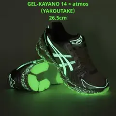 【asics】GEL-KAYANO 14 YAKOUTAKE CREAM