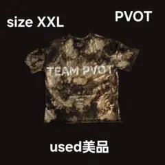 pvot xxl