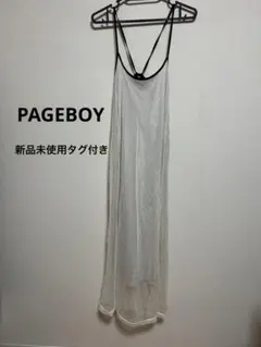 【定価半額以下】PAGEBOY メッシュキャミワンピース