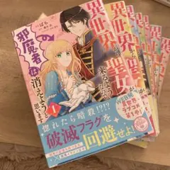 Item thumbnail for item 3f925c61-1dc3-4ebb-bf21-22136887c82b