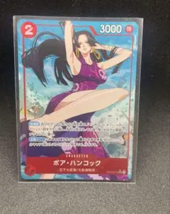 ワンピースカード ボアハンコックプロモ マッチングバトル 花札 - メルカリ