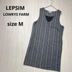● LEPSIM ニット　ワンピース　Ｖネック　ノースリーブ　グレー　Mサイズ