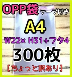 Item thumbnail for item b5eef8d0-d18b-421c-b515-b0feb555070d