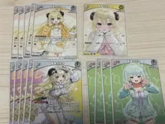 ホロライブ 吟遊詩人 角巻わため ヴァイスシュヴァルツ - メルカリ