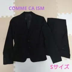 COMME CA ISM ブラックスーツ