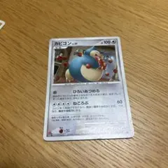 カビゴン PROMO DPプロモーションカード 127/DP-P カビゴン PROMO DPプロモーションカード 127/DP-P - メルカリ