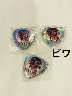 Item thumbnail for item da448586-ae7e-421f-8555-53e8d300cd7e