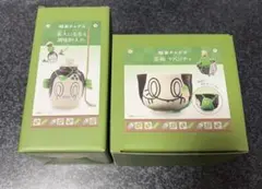 2026年最新】茶入 喫茶チャデスの人気アイテム - メルカリ