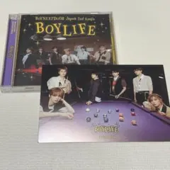 BOYNEXTDOOR BOYLIFE 通常盤 ポストカード付き ボネクド