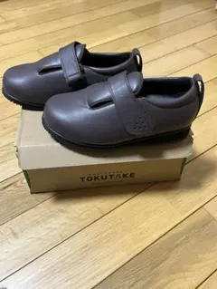 Item thumbnail for item 7f84a2d3-c9b9-4369-880f-06891cdfa5aa