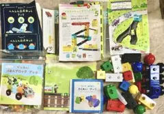 ベネッセ こどもちゃれんじ ブロック 4点セット まとめ売り