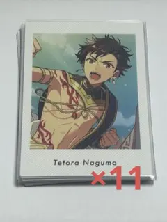 南雲鉄虎　ぱしゃっつ　シャッフル