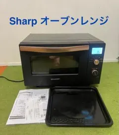 シャープ オーブンレンジ RE-F18A-B 2019年製 電子レンジ