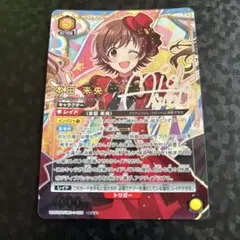 最上真 SR 星2 パラレル ユニオンアリーナ - メルカリ