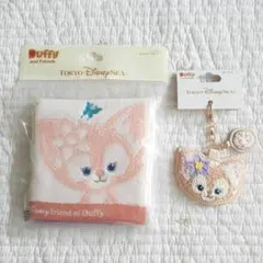 ♡様ご専用 リーナベル・ジェラトーニ ミニタオル&キーチェーン【新品】