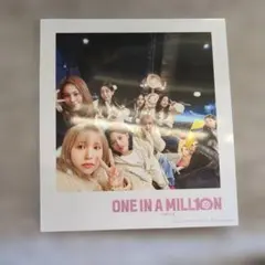 TWICE 映画 入場者特典プレゼント 第3弾 ONE IN A MILL10N