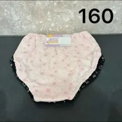 Item thumbnail for item 8bf162d5-0124-4abe-aaf3-fc3c40ba0188