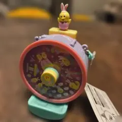 Item thumbnail for item 7f5fd81e-045c-42ae-949e-fffbcabd3c5f