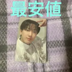 Stray Kids hollow オフイベ チャンビン