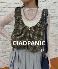 Item thumbnail for item 2cfc33b9-bc53-424a-a155-b6c084799b7a