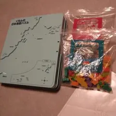 KUMON 日本地図パズル