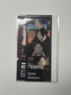 ハイキュー 角名倫太郎 フォトグレイステッカー