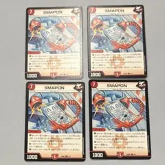 SMAPON スマッポン デュエルマスターズ デッキパーツ 4枚セット k-1