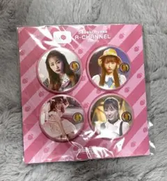 Item thumbnail for item 0e3bc39d-99be-4e78-a5f0-93f4f819e45a