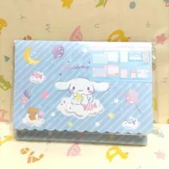 シナモロール レターセット