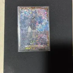 月華忍妖エルベリーナ ffr
