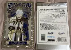 崩壊スターレイル 如我所書シリーズ 折光カード ヒアンシー - メルカリ