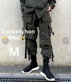 Item thumbnail for item 92f4b85d-723c-4523-81cc-1288e62facb1