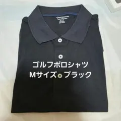ゴルフポロシャツ 　Mサイズ　ブラック
