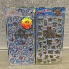ジュエルドロップシール　ぷくぷくあわわちゃん　ラブ友　まとめ売り