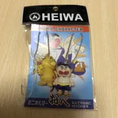 Item thumbnail for item d528eaa9-4da3-4016-884c-0d448440c6dd