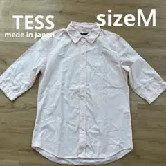 Item thumbnail for item 9c1664b0-bd76-4edc-97be-be6cb22973eb