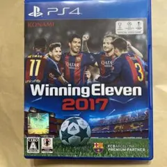 ウイニングイレブン2017のサムネイル