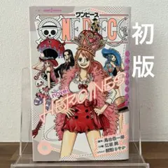 ONE PIECE novel HEROINES ワンピース ノベルヒロインズ - メルカリ