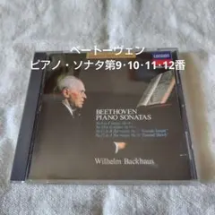 ゆな様 リクエスト 2点 まとめ商品