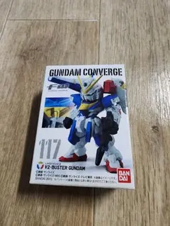 GUNDAM CONVERGE 117 110 V2アサルト & V2バスター