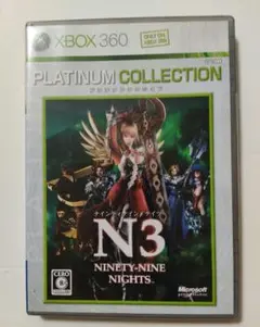 【中古】 ナインティナイン・ナイツ（Xbox 360 プラチナコレクション）/XB360/ZN700010/C 15才以上対象 57077650736_1.jpg