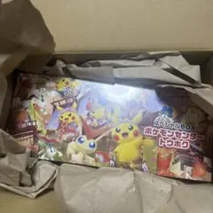 【新品未開封】　ポケモンセンター トウホク スペシャルBOX　シュリンクつき