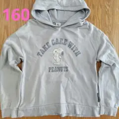 【キッズ】PEANUTS スヌーピー パーカー160