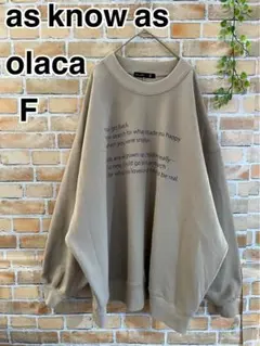 むっく様 リクエスト 2点 まとめ商品