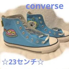 【新品】CONVERSE 23センチ水色 たまごっち　ハイカットスニーカー