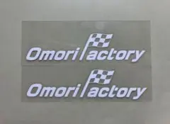 タカ様 リクエスト 3点 まとめ商品