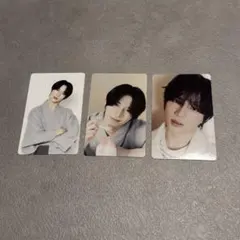 ボムギュトレカ