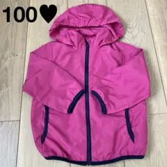 早い物勝ち★2wayウィンドブレーカー100
