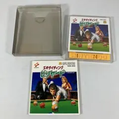 エキサイティングビリヤード ファミコン ディスクシステム ソフト