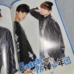 2026年最新】キム、ヒョンジュンの人気アイテム - メルカリ